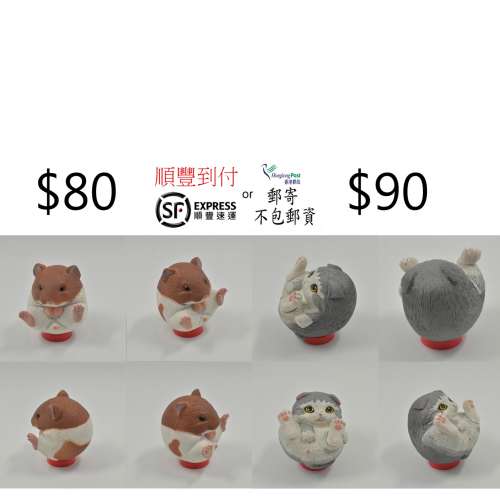 行李箱 #扭蛋