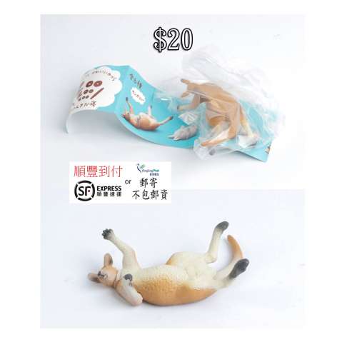 行李箱 #扭蛋