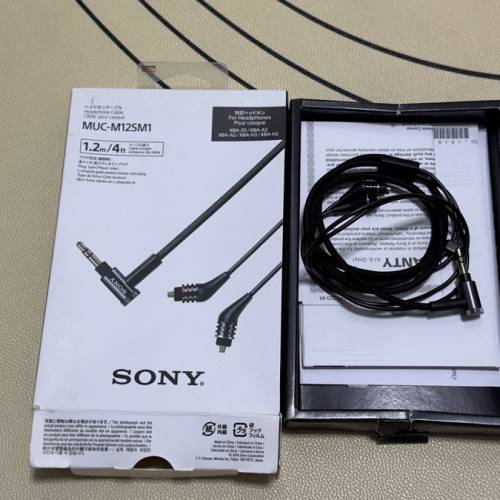 Sony MUC-M12SM1 headphone cable