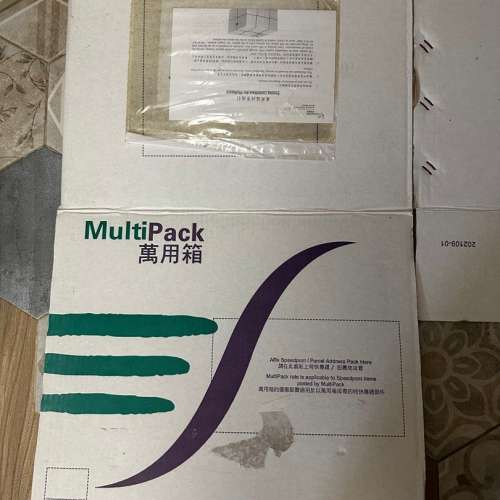 （原價$34 ) 香港郵政郵用紙箱 M3 Kong Post MultiPack Shipping Box M3
