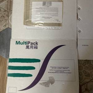 （原價$34 ) 香港郵政郵用紙箱 M3 Kong Post MultiPack Shipping Box M3