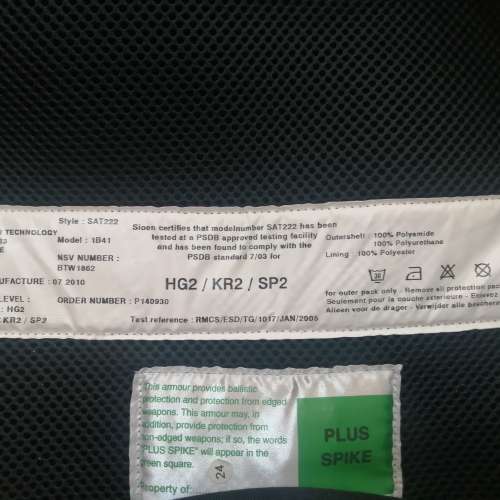 VEST