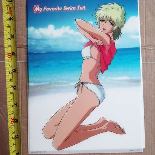 GUNDAM CARD