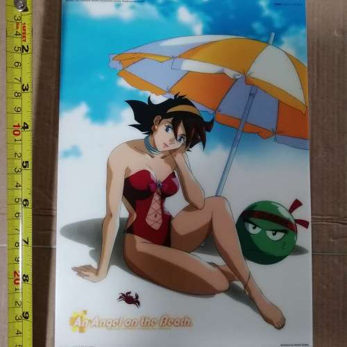 GUNDAM CARD