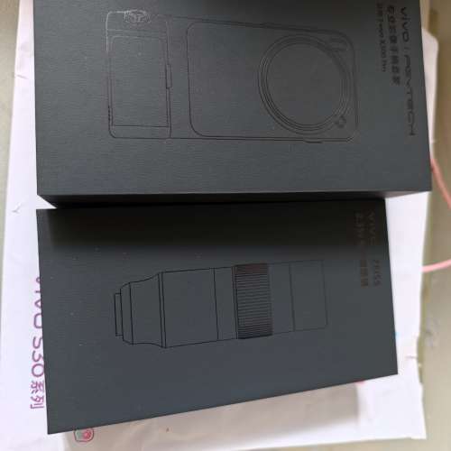 X300 pro 增距鏡套裝