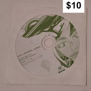 UA+KAMA AINA $5