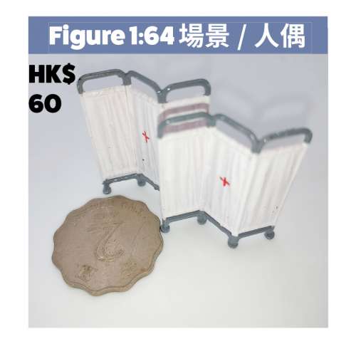 Figure 1-64 Figure 1-64