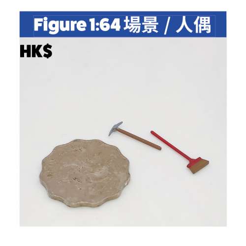 Figure 1-64  Figure 1-64 Figure 1-64 Figure 1-64