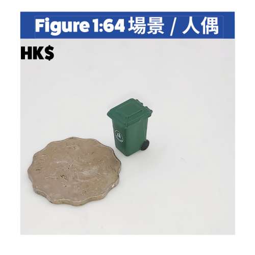 Figure 1-64  Figure 1-64 Figure 1-64 Figure 1-64