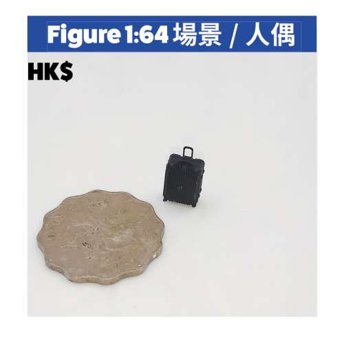 Fun Figure 1-64