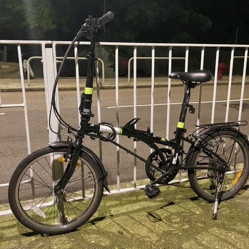 Dahon Dream D6 20寸摺疊單車