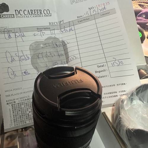 Fujifilm XF 16-50mm F2.8-4.8 R LM WR for Fuji X Mount