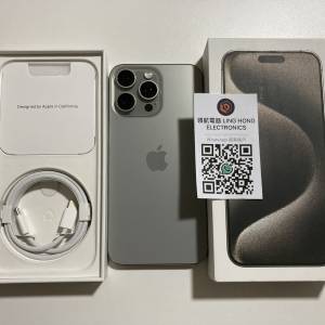 全新現貨 iPhone 15 pro max 256gb eSim + 一張實體sim 一年蘋果保養 what app 649...