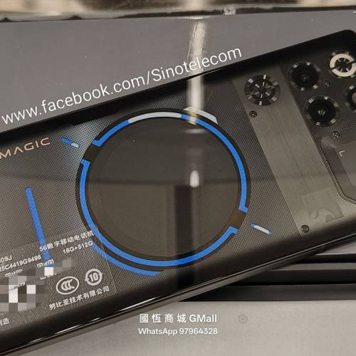 【國恒商城】▀▀ Redmagic 紅魔11 Pro 鳴鴻限量版/臻金傳奇/標準版 ▀▀ 內置PC模...