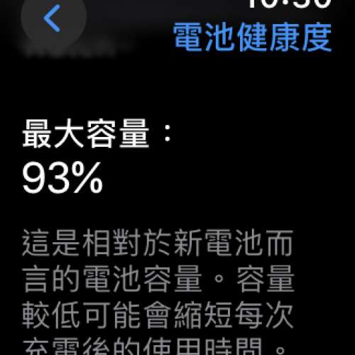 Apple watch se1 lte 40mm
