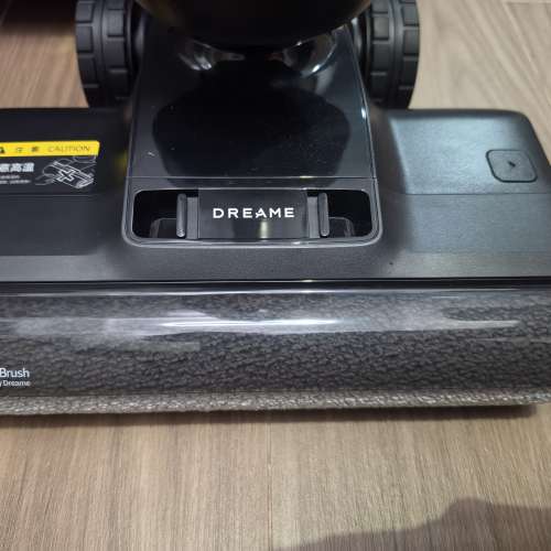 Dreame 追覓 H20 Pro 助力版 無線智能吸塵洗地機
