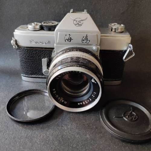 海鷗單鏡反光機連58mm 2 Lens