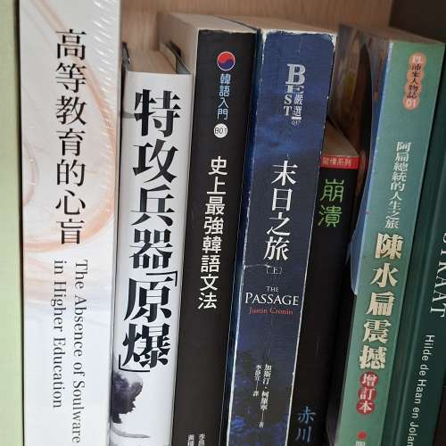 book $50/3pcs