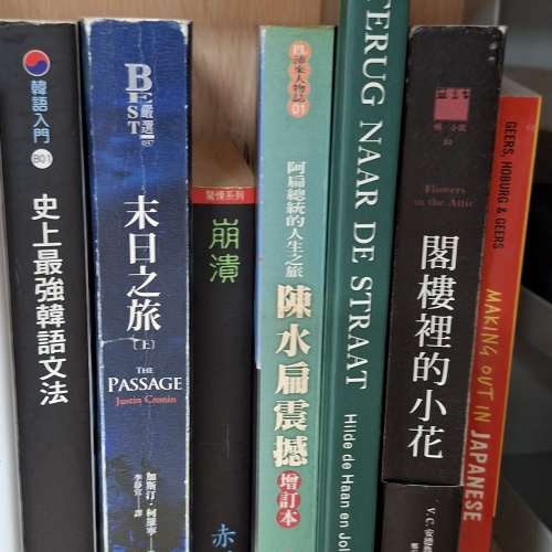 book $50/3pcs