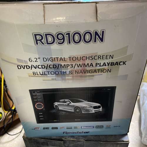 DVD/VCD 機