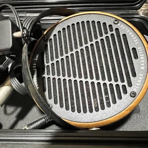 AUDZE LCD-2