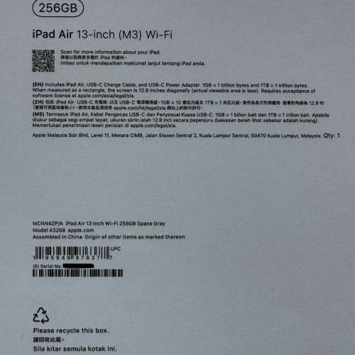 全新未開行貨 iPad Air 13" 256g (M3) - Space Grey