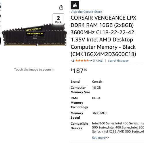 Ryzen 7 5800x / Corsair ddr4 4x8gb 3600mhz / ASUS prime b550m-k
