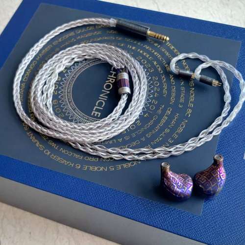 Noble Audio Chronicle