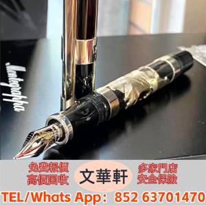 Montegrappa萬特佳 限量款鋼筆 簽字筆 圓子筆 筆頭 Parker 派克 Montblanc 萬寶龍 ...