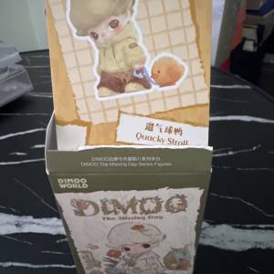 今天星期八系統～想換