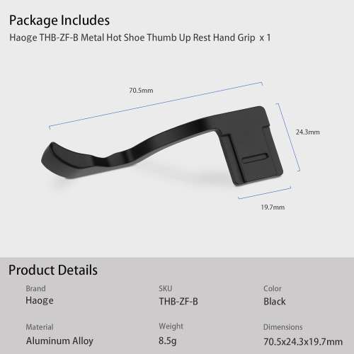 Haoge Metal Hot Shoe Thumb Up Rest Grip For NIKON ZF (專用指柄)