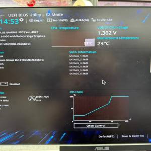 ASUS TUF B450M-PLUS GAMING (DDR4)