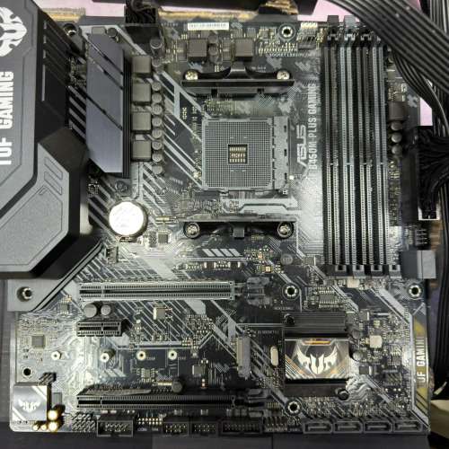 ASUS TUF B450M-PLUS GAMING (DDR4)