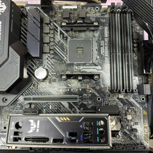 ASUS TUF B450M-PLUS GAMING (DDR4)