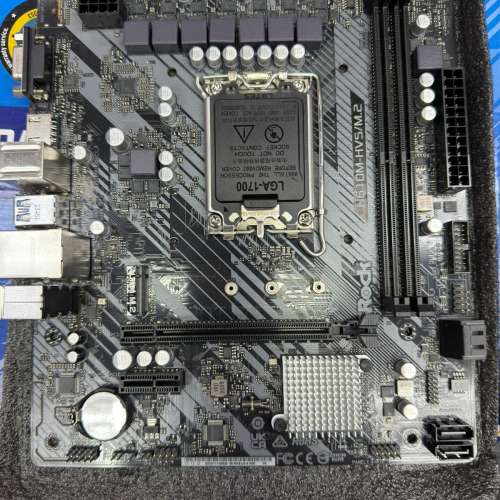 ASROCK H610M-HVS/M.2-R2.0