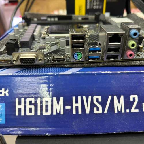 ASROCK H610M-HVS/M.2-R2.0