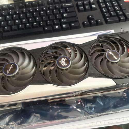 Sapphire NITRO+ RX 6900 XT Special Edition OC - 16GB