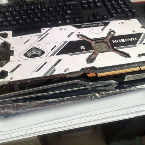 Sapphire NITRO+ RX 6900 XT Special Edition OC - 16GB