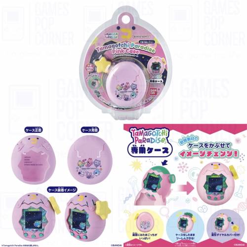(接受預訂)BANDAI🇯🇵TAMAGOTCHI PARADISE - 冰雪海洋/橙色熱帶,  Premium Set, Ac...