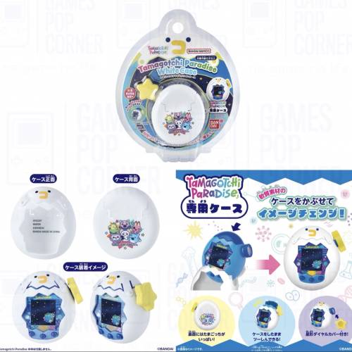 (接受預訂)BANDAI🇯🇵TAMAGOTCHI PARADISE - 冰雪海洋/橙色熱帶,  Premium Set, Ac...