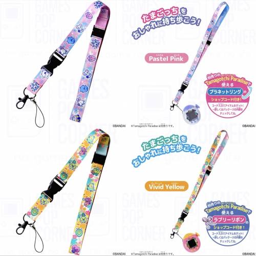 (接受預訂)BANDAI🇯🇵TAMAGOTCHI PARADISE - 冰雪海洋/橙色熱帶,  Premium Set, Ac...