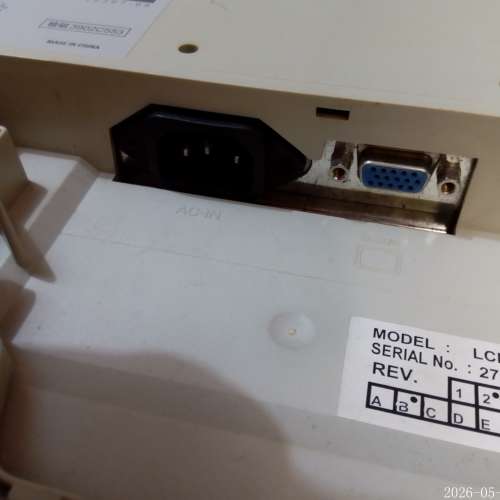 NEC 米色15吋mon