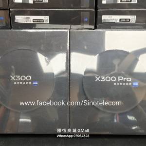 【國恒商城】低公價 ▋▋Vivo X300、X300 Pro 1T/512G/256G ▋▋ZEISS攝影 攝影師...