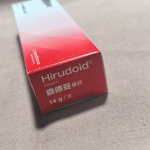 喜療妥藥膏 - 瑞士 (Medinova - Switzerland)