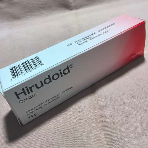 喜療妥藥膏 - 瑞士 (Medinova - Switzerland)