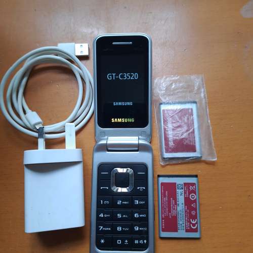Samsung GT-C3520 手機