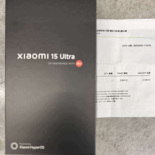 小米15 Ultra港版有保養超過九成八新  連攝影套裝