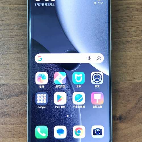 小米15 Ultra港版有保養超過九成八新  連攝影套裝