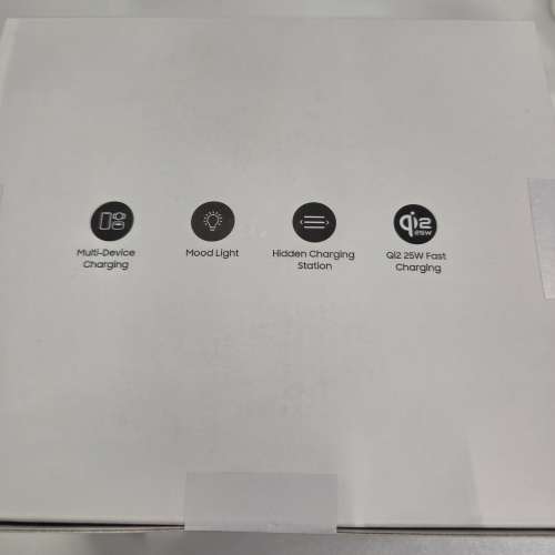 ITFIT 三合一極光星球磁吸無線充電座