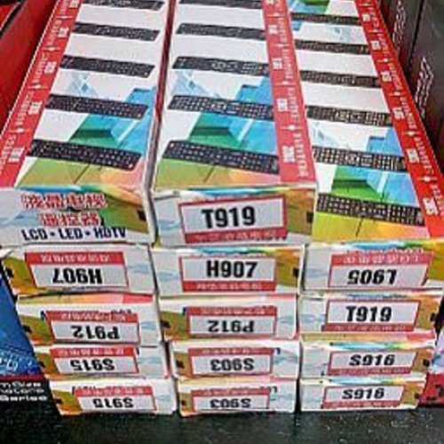 全新代用 LG, SONY, SAMSUNG, SHARP, TOSHIBI, PANASONIC, HISENSE, PHIL